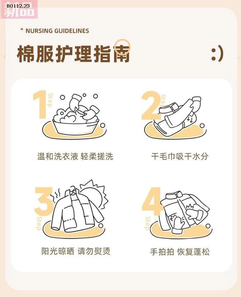 ÁO KHOÁC PHÁO DÁNG DÀI CHO BÉ – ẤM ÁP, CHUẨN PHONG CÁCH HÀN-sỉ 240k