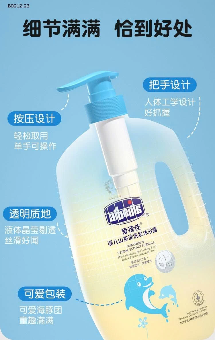 ỮA TẮM + GỘI 2IN1 CHÍNH HÃNG-sỉ 99k