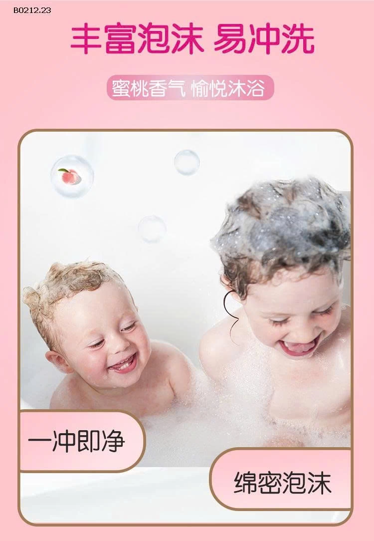 ỮA TẮM + GỘI 2IN1 CHÍNH HÃNG-sỉ 99k