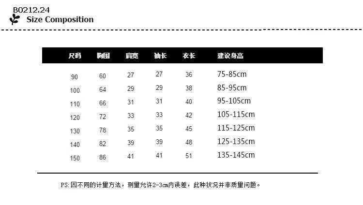 ÁO LEN SIÊU XINH CHO BÉ-sỉ 138k