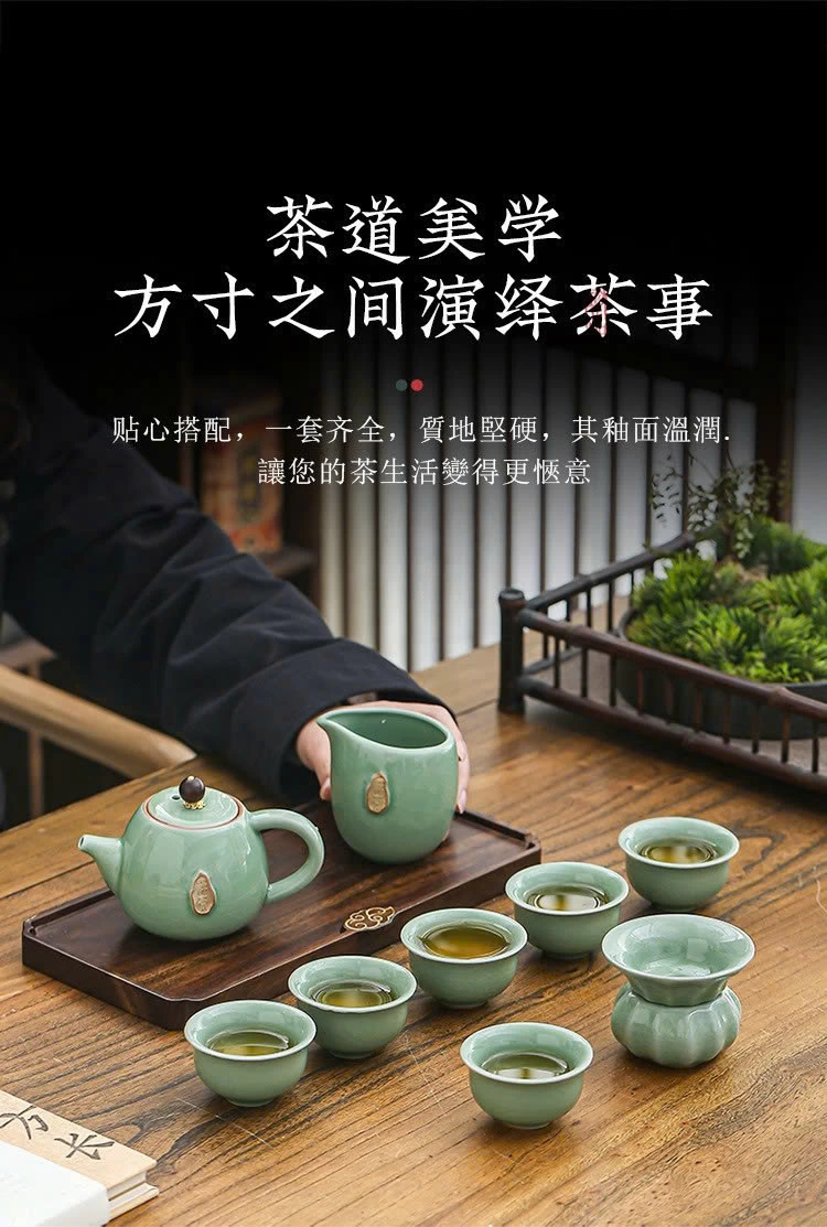 BỘ ẤM TRÀ GIANG TÂY-sỉ 210k