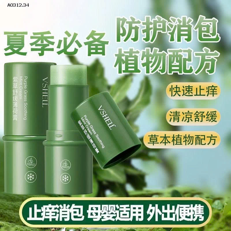 Kem bôi Tử Thảo – Bạc Hà mát lạnhsỉ 148k/set 2h