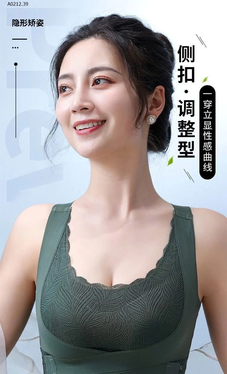 ÁO BRA NÂNG NGỰC CHỈNH DÁNG-sỉ 70k  