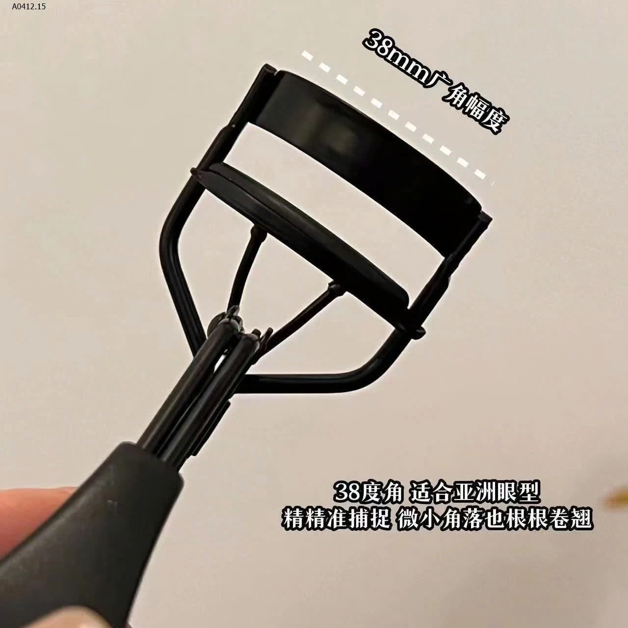 KẸP MI #Dior -sỉ 70k/set 2c