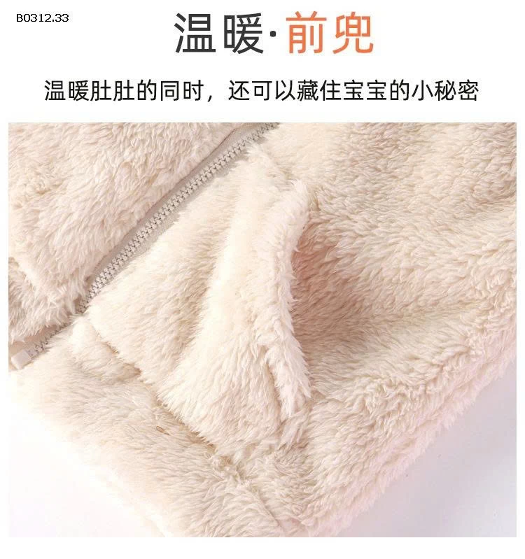 ÁO GILE LÔNG CHO BÉ-sỉ 92k