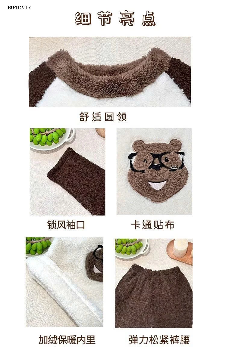 BỘ BÉ YÊU -sỉ 225k