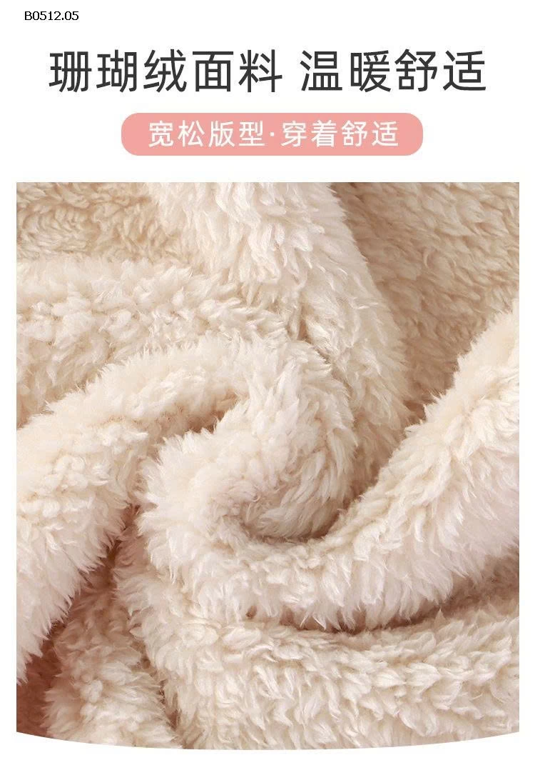 ÁO LÔNG CHO BÉ-sỉ 80k