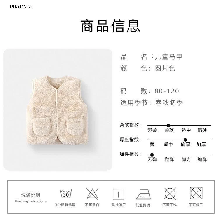 ÁO LÔNG CHO BÉ-sỉ 80k