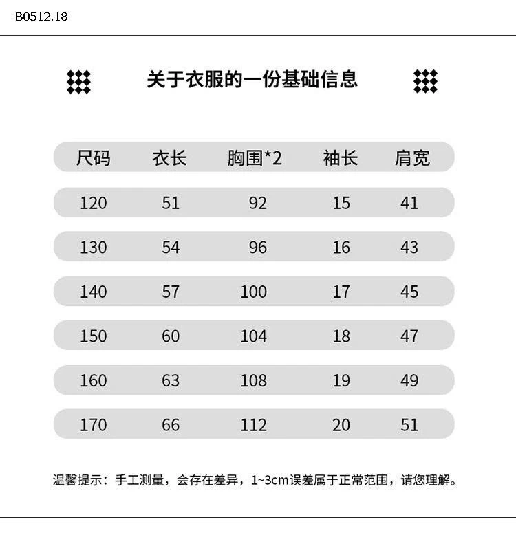 ÁO THUN TÍM IN CHỮ-sỉ 161k