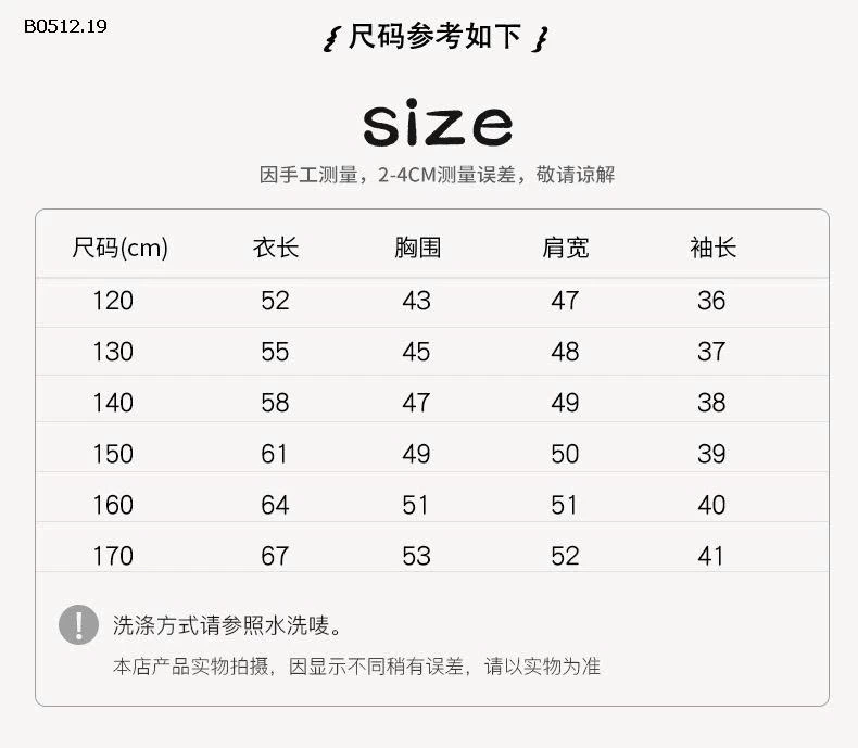 ÁO TANKTOP RÁCH CÁ TÍNH-sỉ 161k