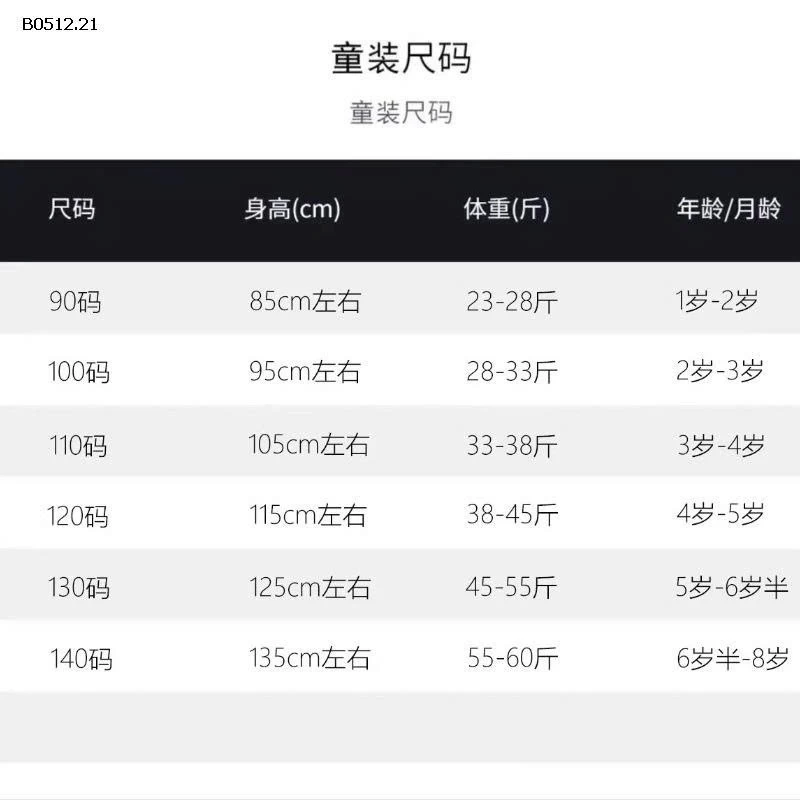 VÁY CÔNG CHÚA CARO XANH-sỉ 165k