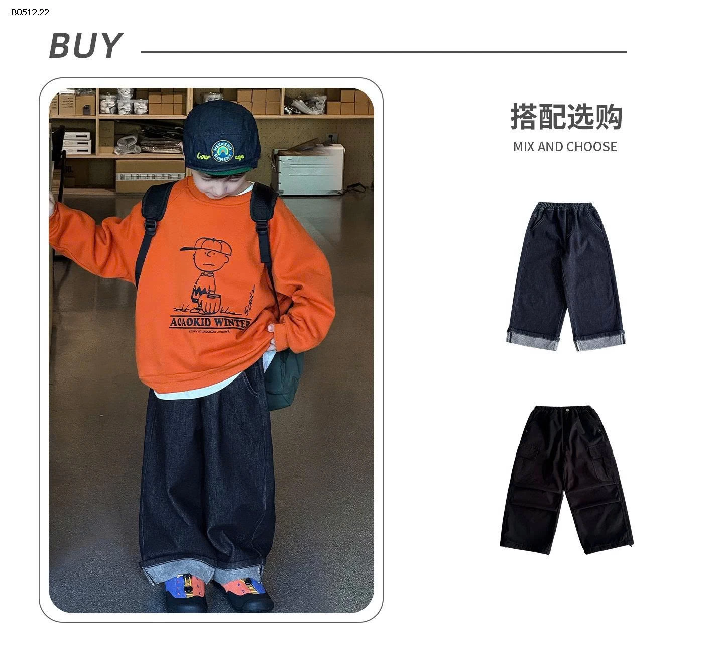 ÁO NỈ ONEDOG TONE MÀU NEON AOAOKIDS-sỉ 175k