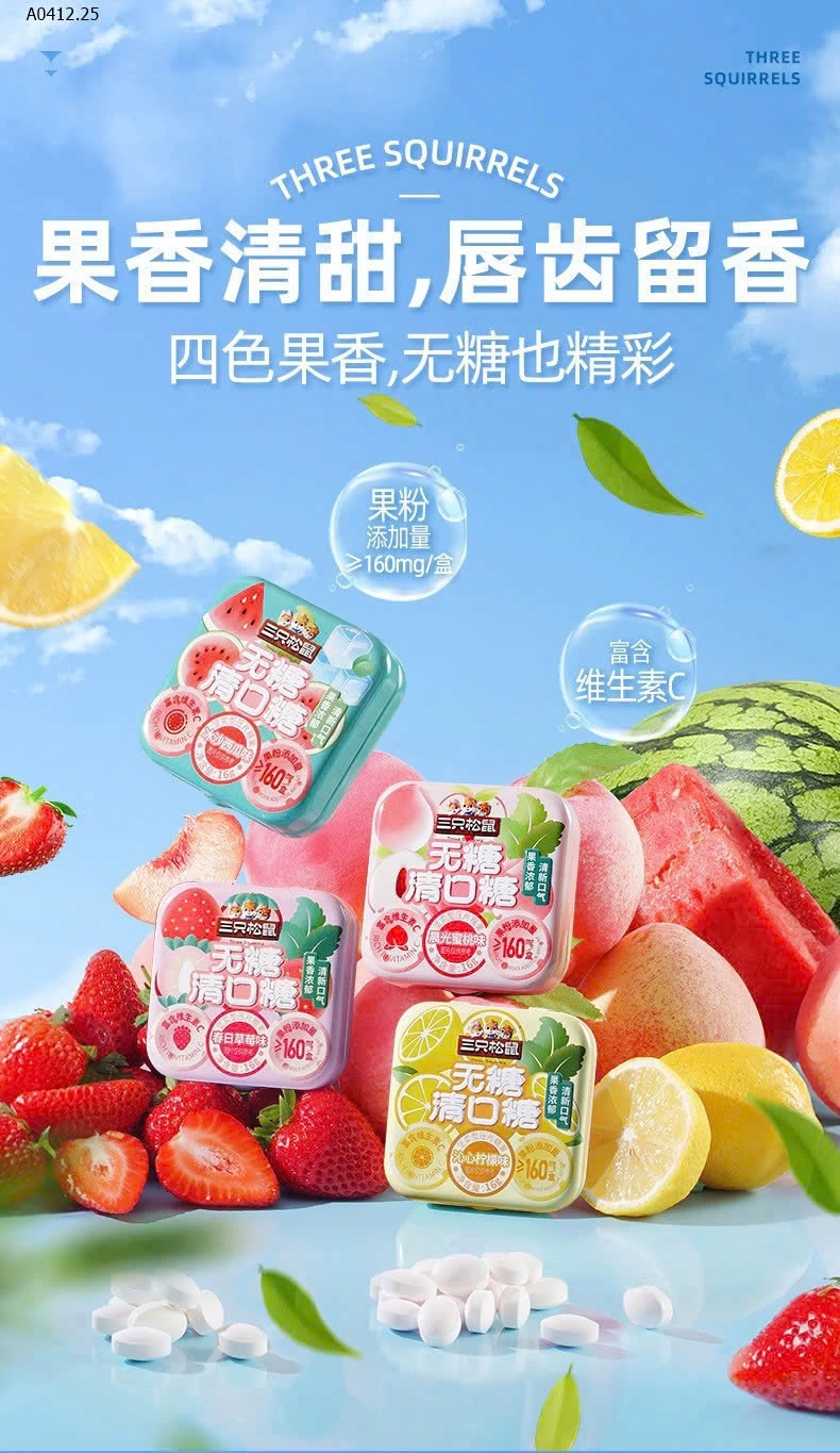 KẸO NGẬM KO ĐƯỜNGsỉ 100k