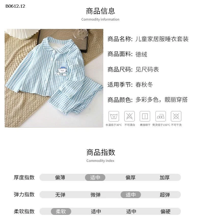 PIJAMA QCCC  CHO BÉ YÊU -sỉ Sz 80-110 : 89k             120-140 : 100K