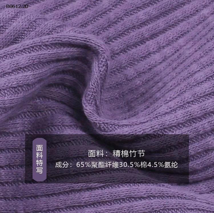 Quần loe nhà Ambb-sỉ 90-150 : 140k                 160 : 154k                 170 : 164k 