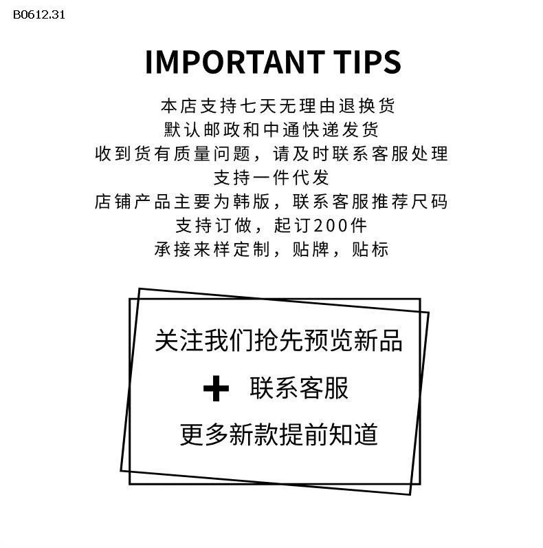 SÉT GIÓ ĐỎ LIỀN MŨ NGẮN -sỉ 226k
