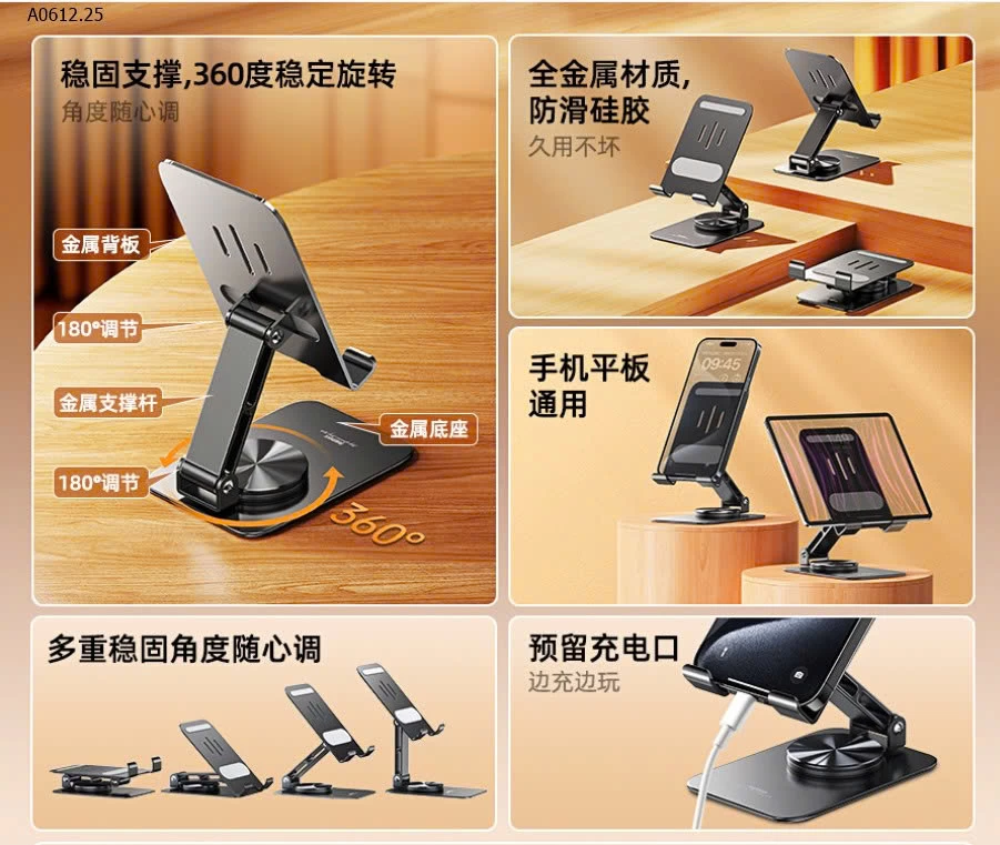 GIÁ ĐỠ ĐIỆN THOẠI/ MÁY TÍNH BẢNG REMAX RM-C38 -sỉ 103k