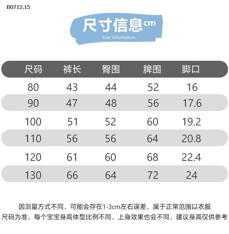 QUẦN LEGGING LÓT LÔNG BG-sỉ 69k