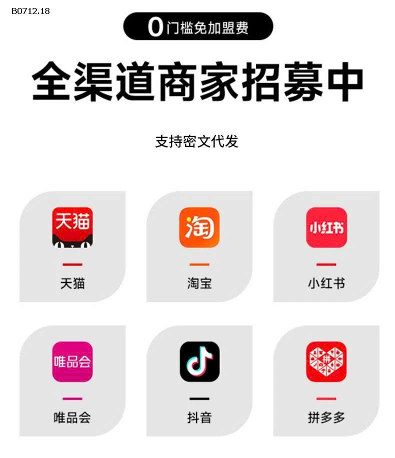 QUẦN JEAN SUÔNG TÚI HỘP BT-sỉ 250k