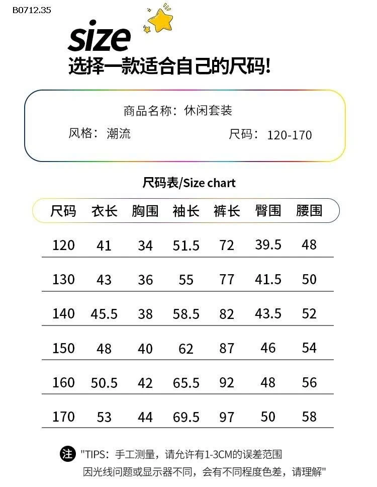 BỘ NỈ SIZE ĐẠI BÉ GÁI -sỉ 248k