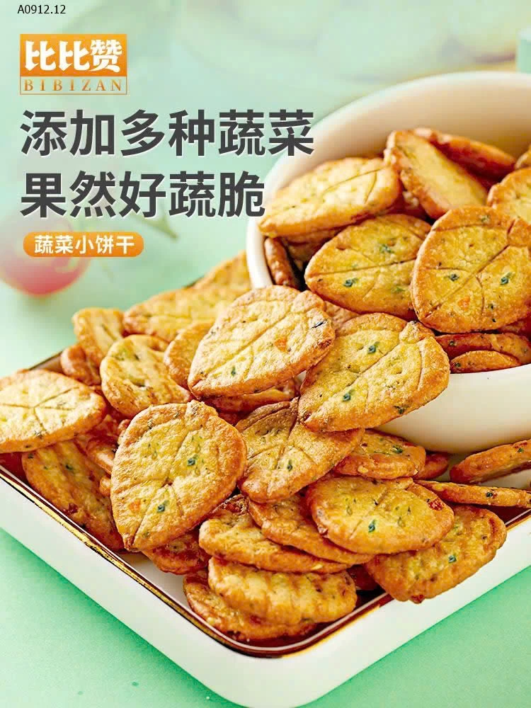 BÁNH QUY RAU BIBIZAN-sỉ 85k/set 800g