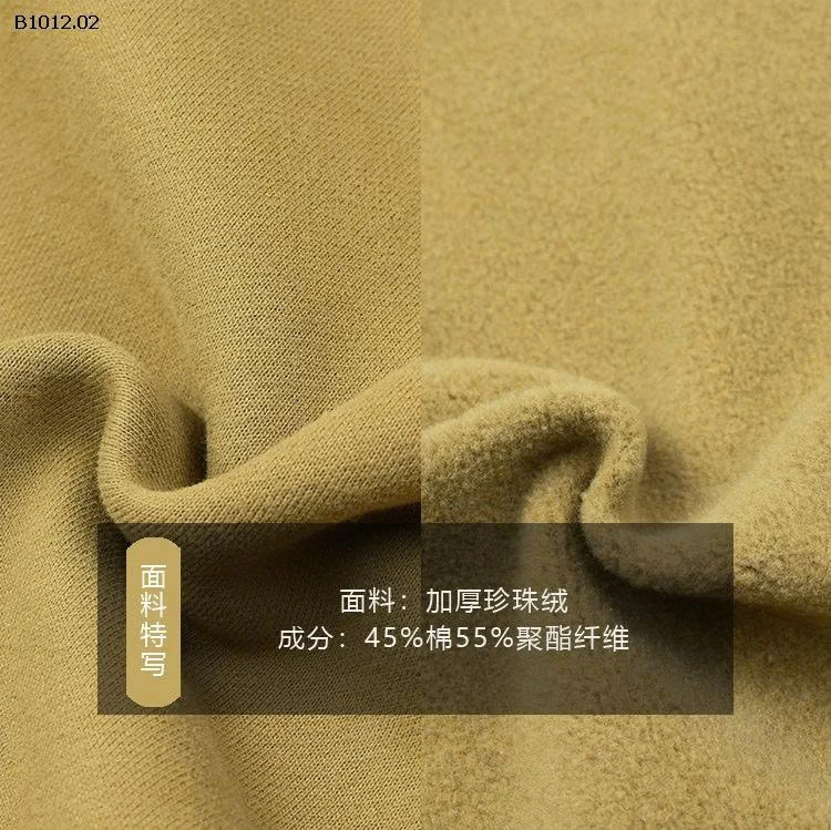 ÁO AMBB LÓT NỈ-Giá sỉ  sz 90-150 :  190k sz 160 : 210k sz 170  :  225k