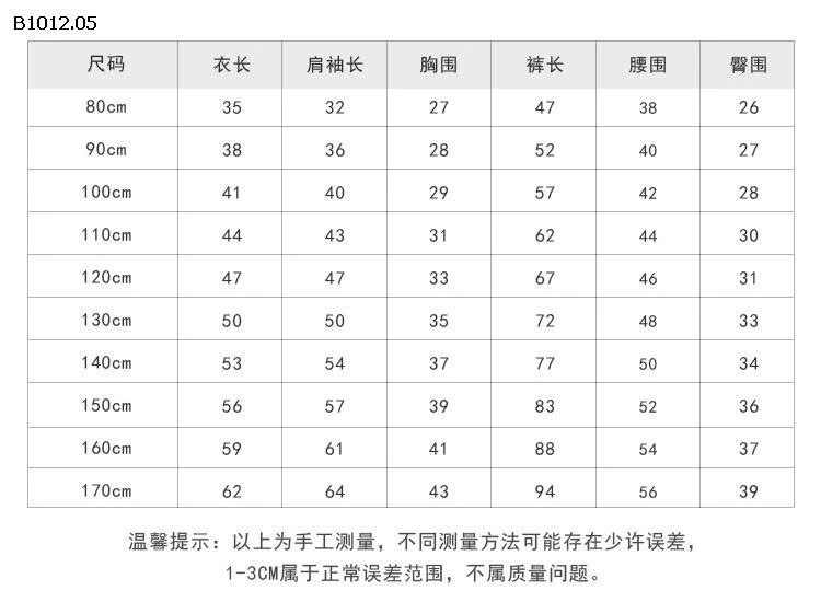 Bộ đồ ngủ liền thân  nhà AMBB -Giá sỉ  sz 90-150 : 150k sz 160 : 168k sz 170  :  180k