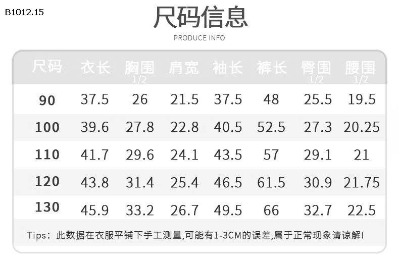 BỘ LÓT LÔNG NHÍ TONE HÀN LINANXI -sỉ 195k