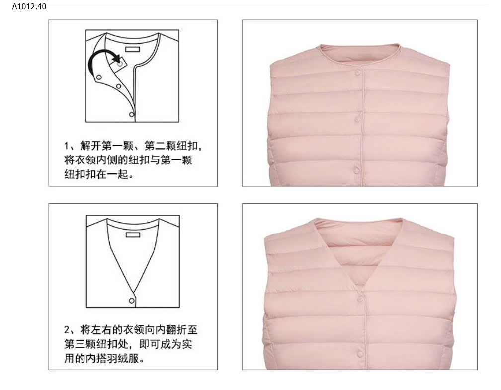 Gile phao lông vũ-sỉ 245k