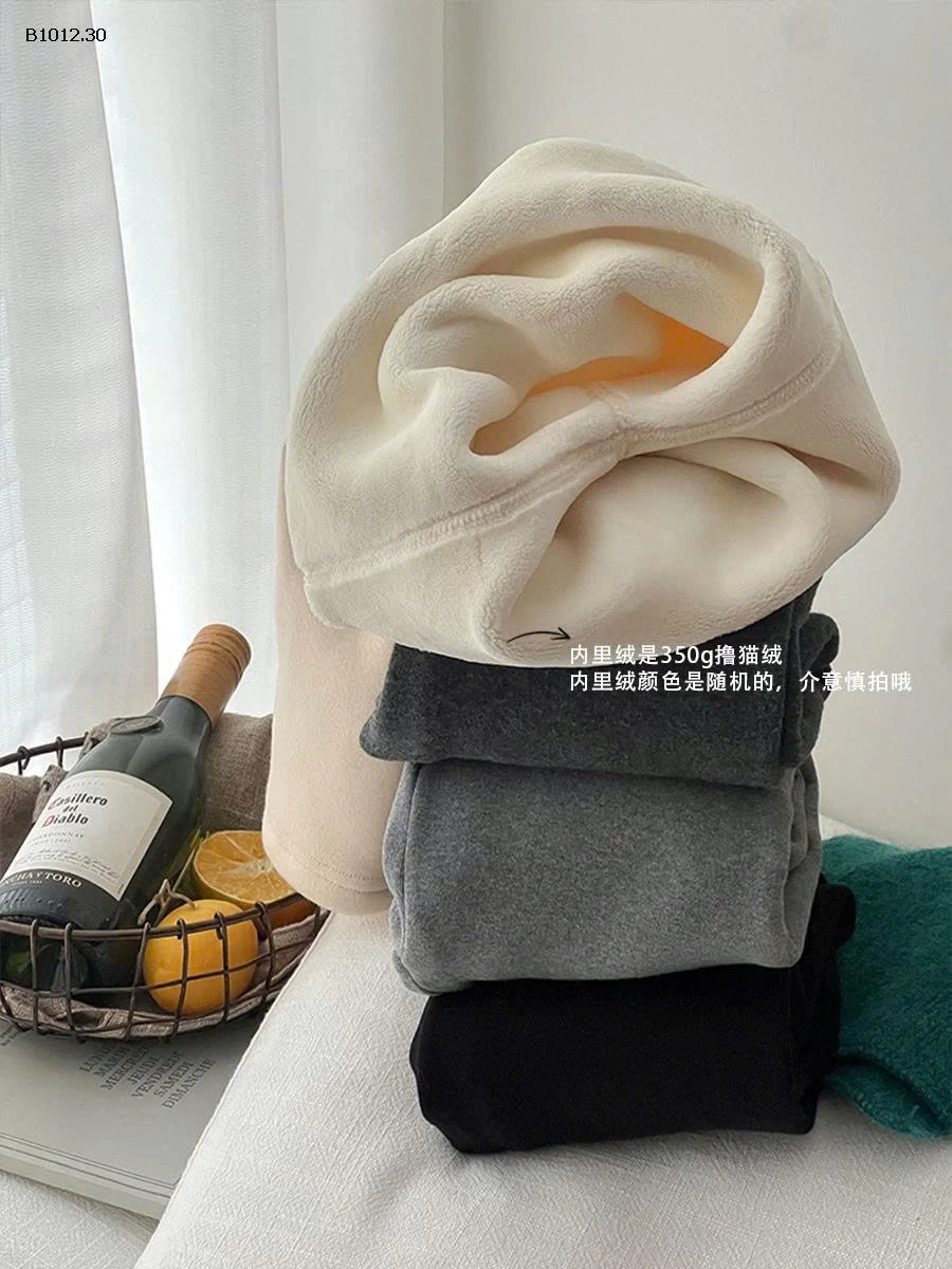 QUẦN LÓT LÔNG AMBB LÊN MẪU NEWW -sỉ 90-150 : 113k          160-170 : 138k