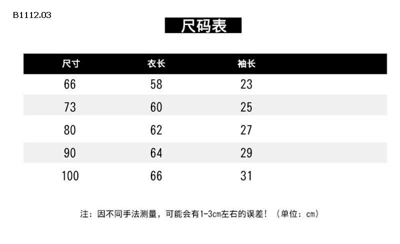 Bộ lông siu ấm-sỉ 195k