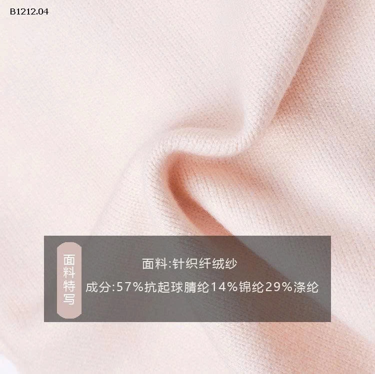 ÁO LEN CỔ TRÒN HỌA TIẾT BG AMBB-sỉ Sz 90-150 : 190k                  Sz 160 : 210k 