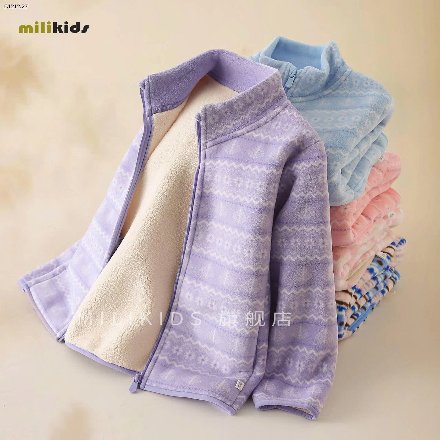 ÁO NỈ  KÉO KHOÁ-sỉ Sz 120-140 : 235k           Sz 120-170 : 250k