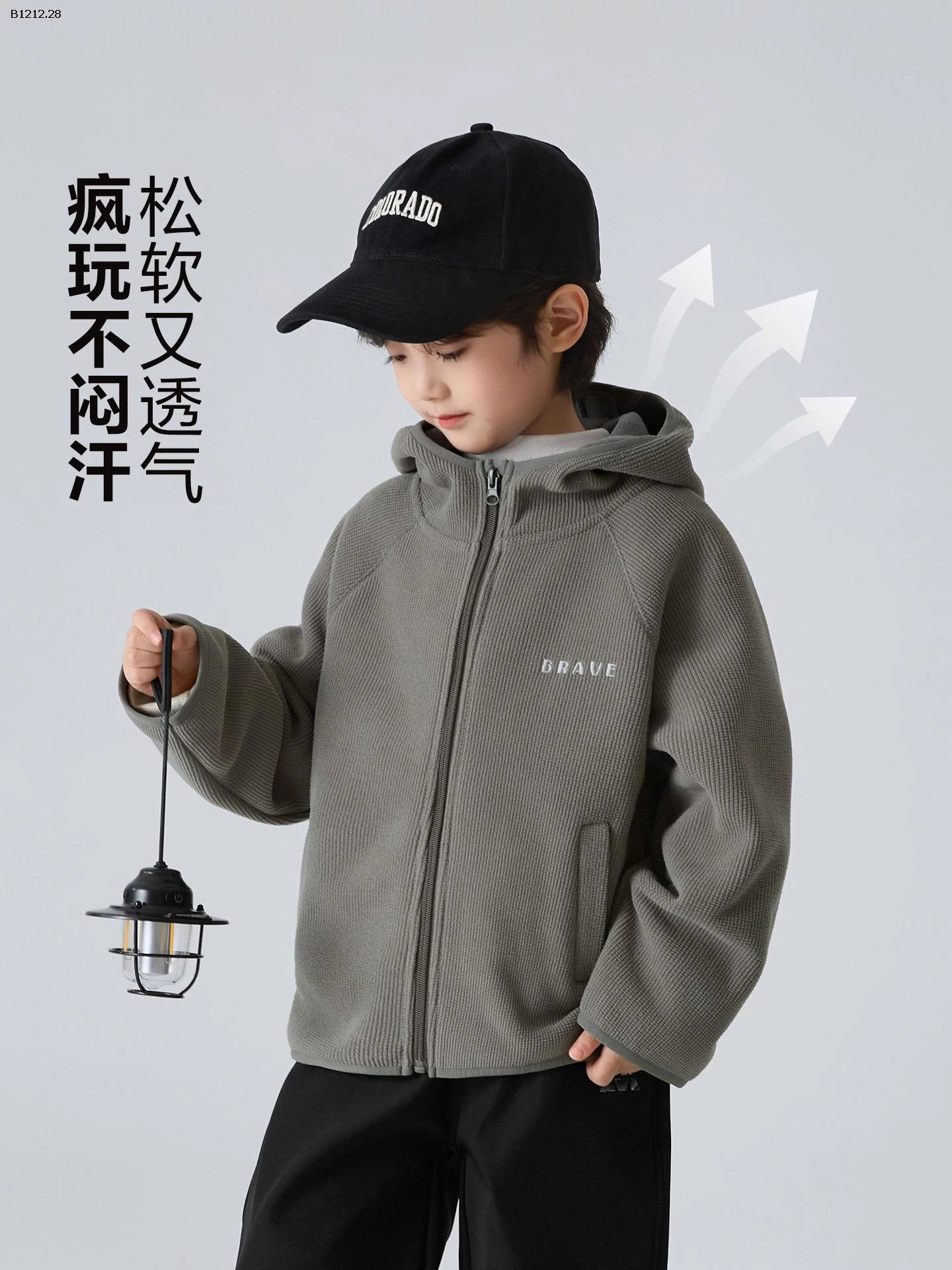 ÁO KHOÁC NỈ BÉ TRAI -sỉ Sz 110-160 : 260k                  Sz 170 : 300k 