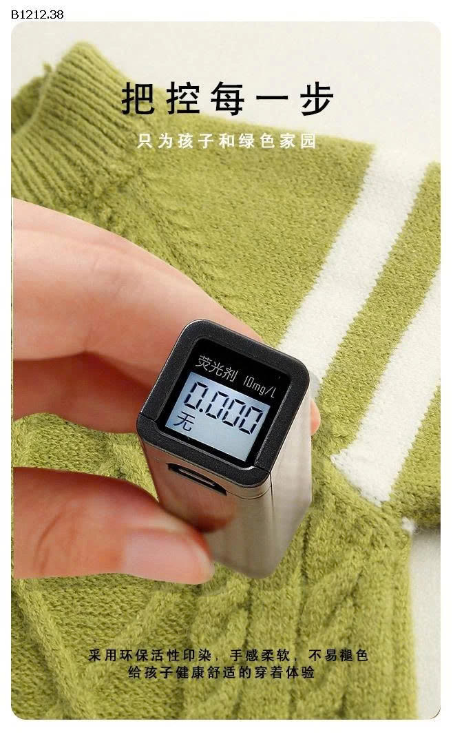 ÁO LEN VẶN THỪNG TRẺ EM-sỉ 185k