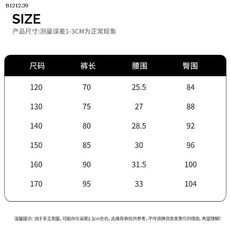 QUẦN JEAN BÉ TRAI SZ ĐẠI-sỉ 140k