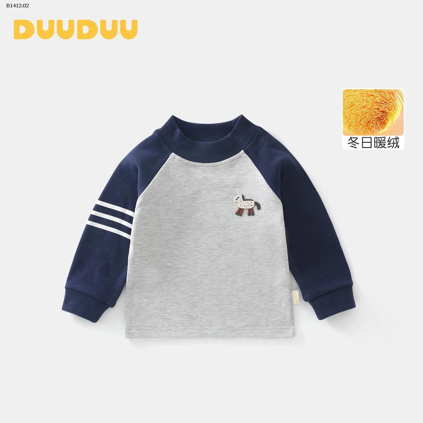 Áo nỉ dài tay ấm áp DUUDUU 2025 cho bé trai- si 205k