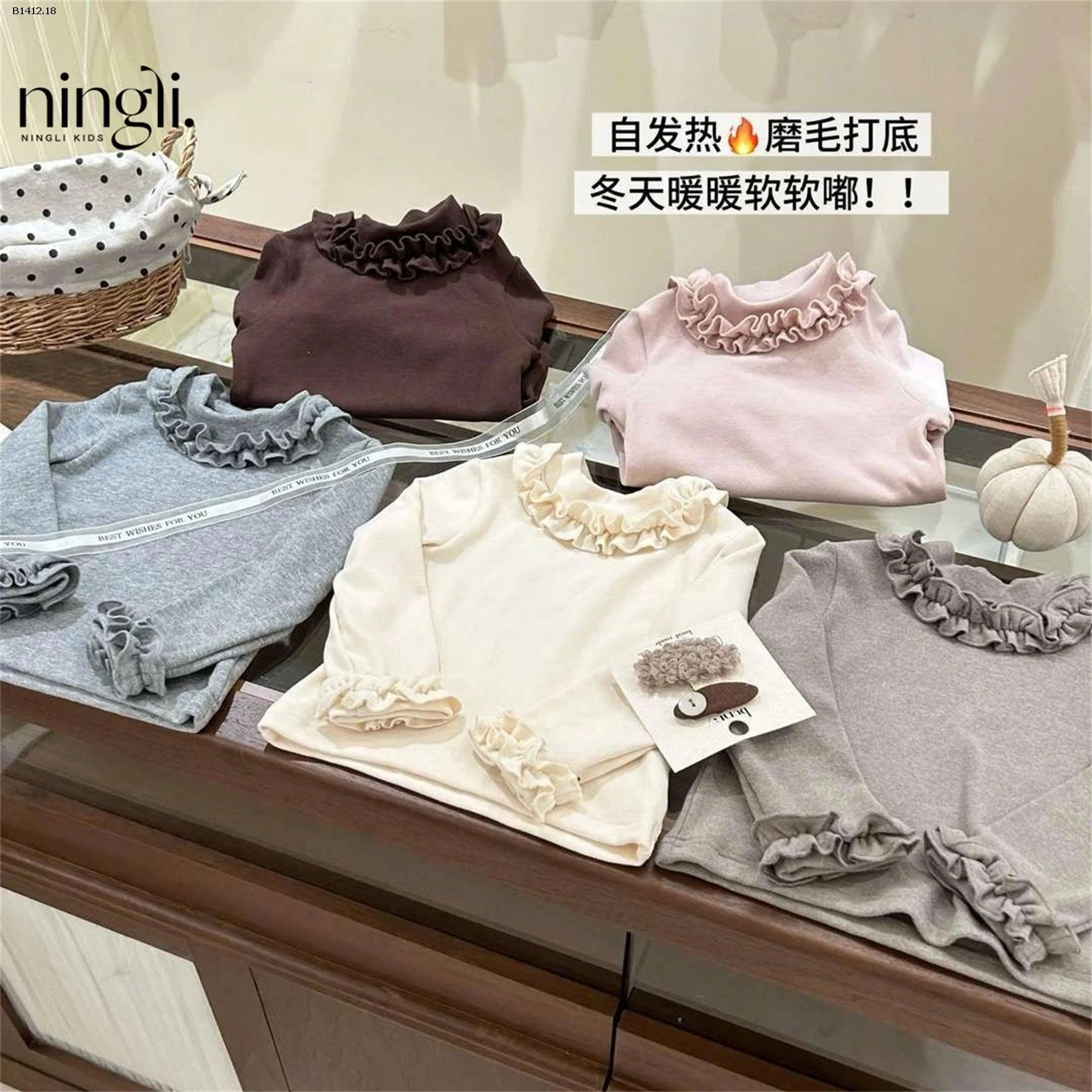 ÁO NỈ BÔNG HELLO KITTY TONE THAN  -Giá sỉ 140k