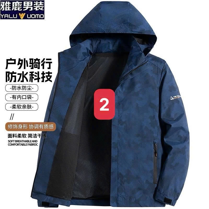 ÁO KHOÁC GIÓ NAM- sỉ 273k