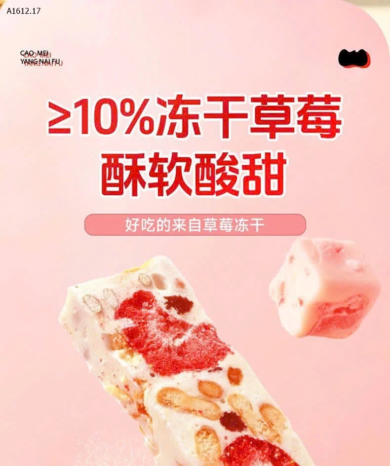 Kẹo dẻo sữa dê vị dâu tây thơm ngon- Giá sỉ 110k/set 28c