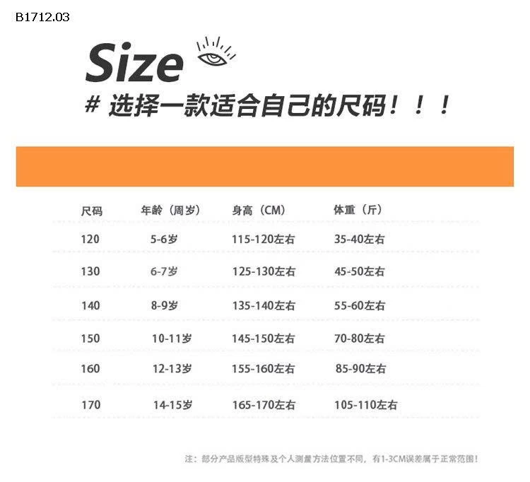 ÁO KHOÁC LEN ĐỎ & JEANS SUÔNG BÉ GÁI- Giá sỉ áo: 225k quần: 190k