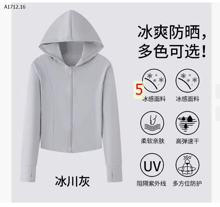 Áo khoác chống nắng H266  - sỉ giá 110k