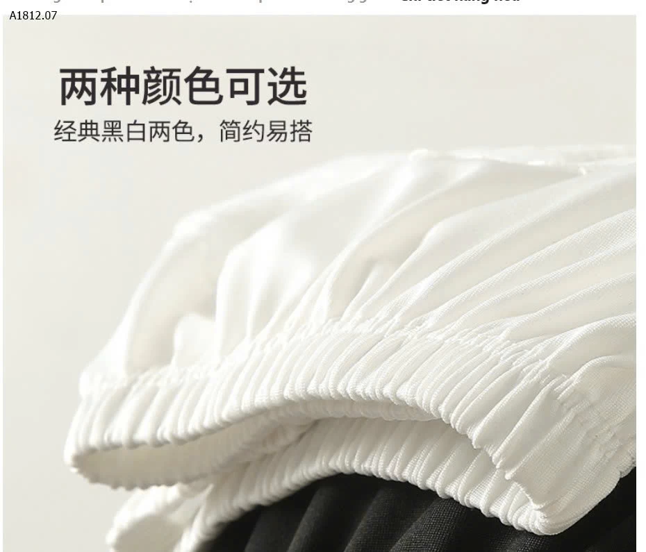 Quần bảo hộ ren H993 tinh tế dành cho nữ- sỉ giá 59k