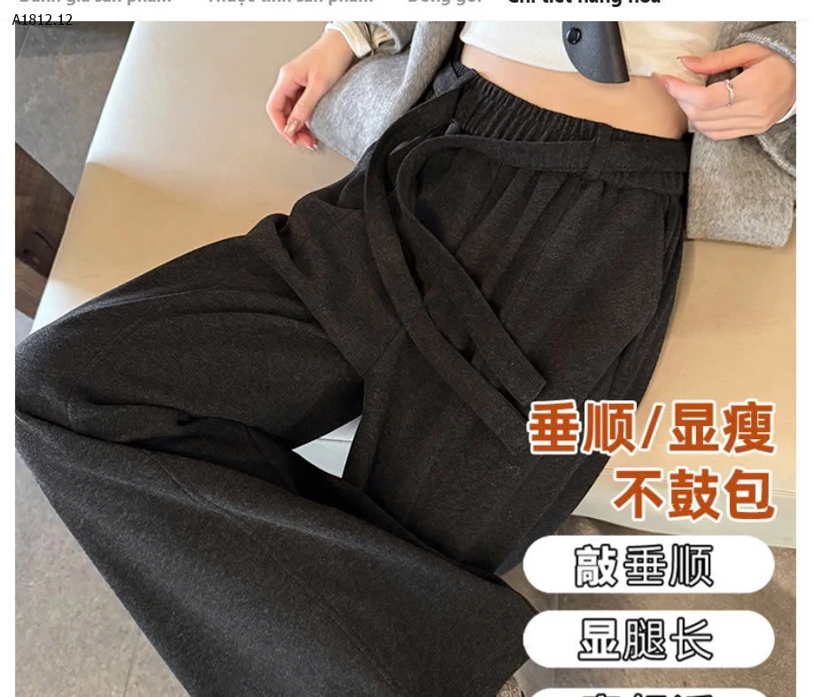 Quần ống rộng có dây rútGiá sỉ 260k