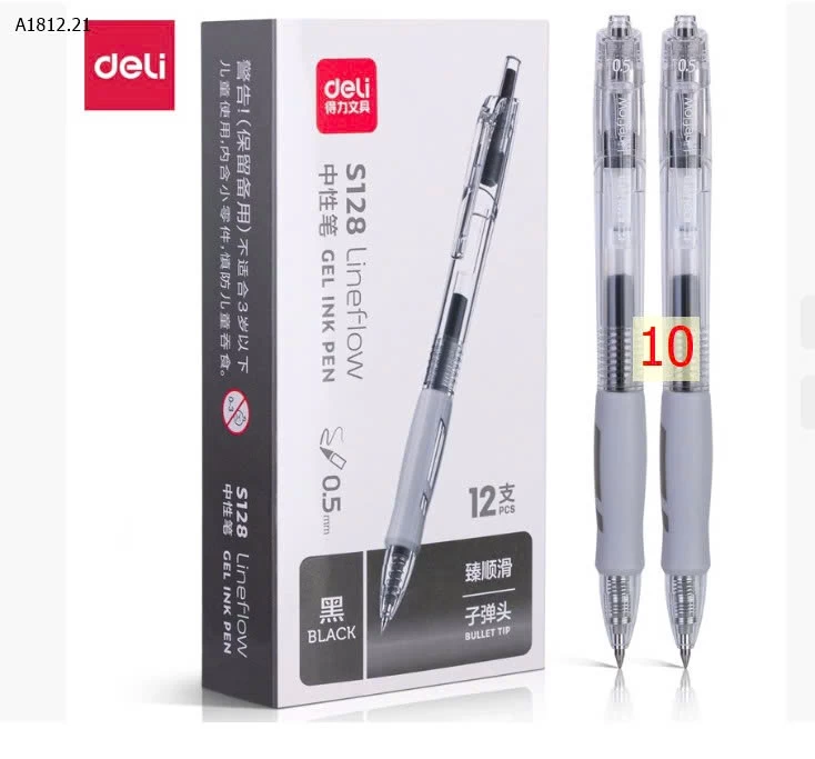 SET 12 BÚT DELI -Giá sỉ 95k/hộp 12chiec