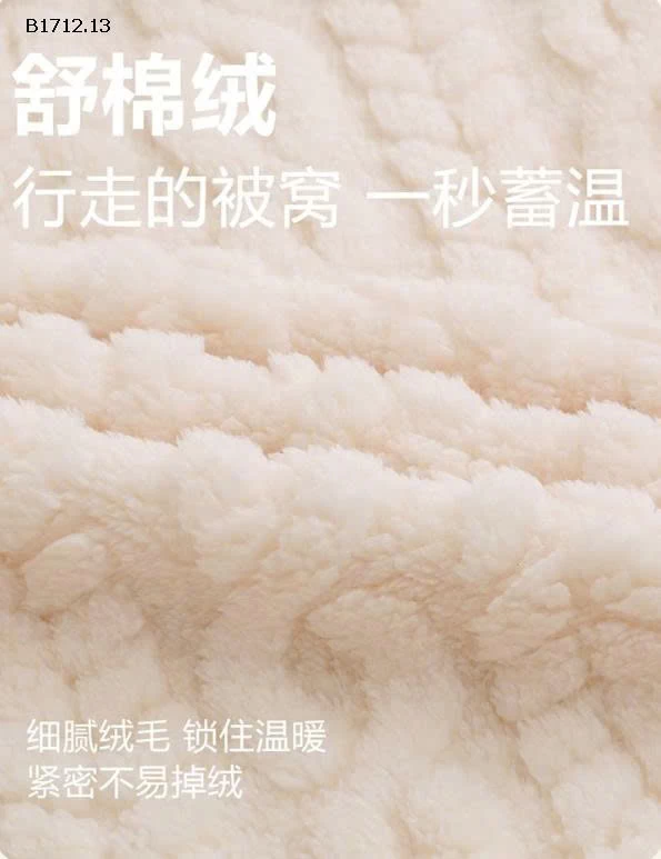 BỘ NỈ BÔNG BÉ TRAI SIÊU ẤM - Giá sỉ  Sz bé 10-16 :  190k   - Sz đạI S- XL:   210k