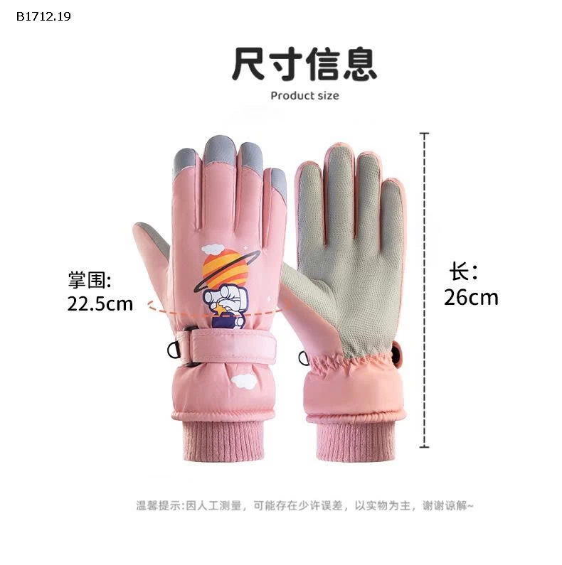 GĂNG TAY PHAO LÓT LÔNG BÉ - sỉ 90k