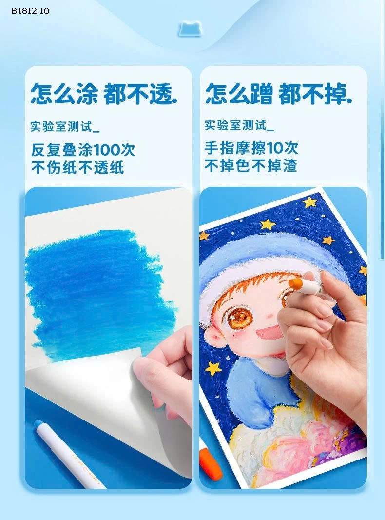 hộp 36 màu vợt gấp giúp e - sỉ 127k