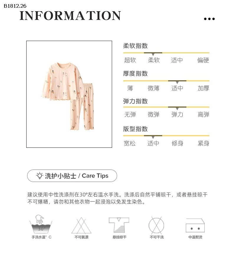 BỘ ĐỒ BÉ GÁI MALWEE THU ĐÔNG -Giá sỉ 125k/1 bộ