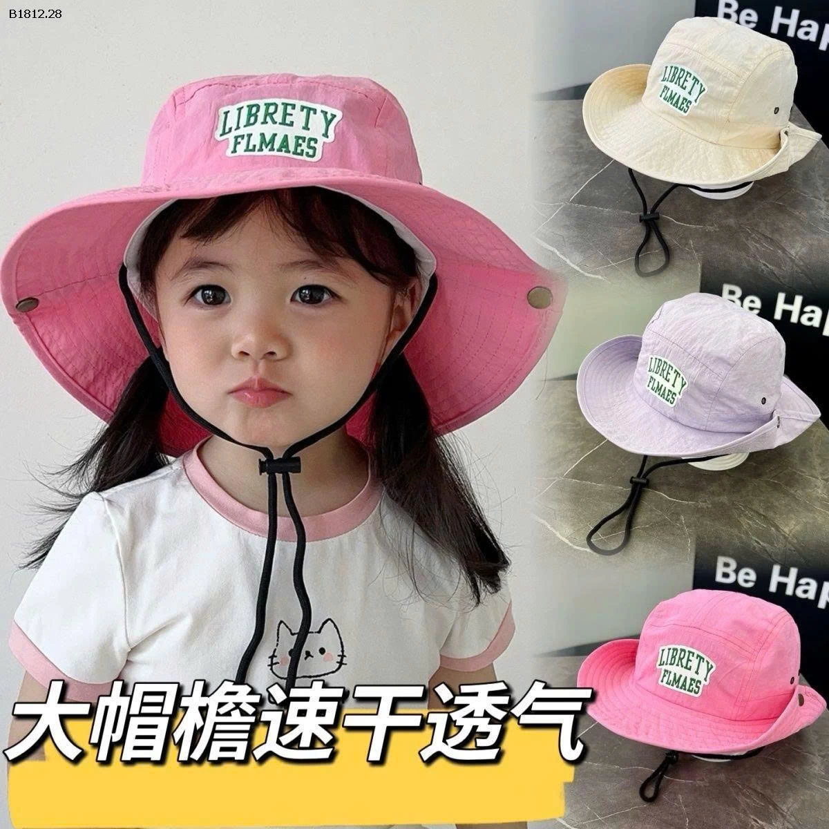 Mũ chống nắng cho bé yêu  - sỉ 58k